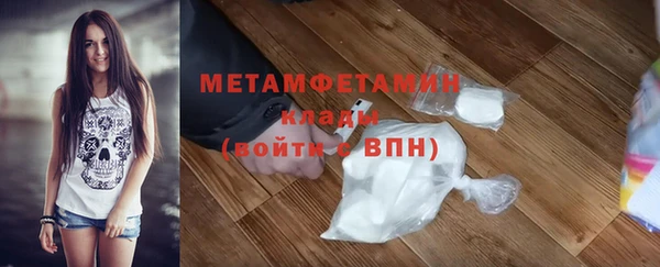 spice Нефтегорск