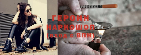 МДПВ Хотьково