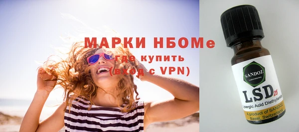 мефедрон VHQ Баксан