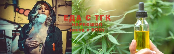 прущий лед Нея