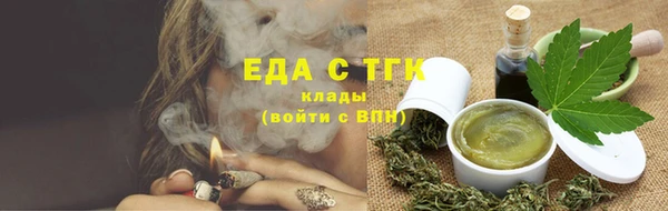 героин Беслан