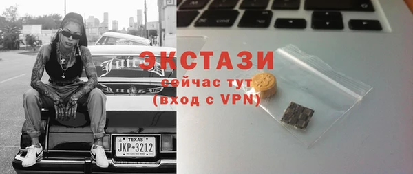 дурь Цивильск