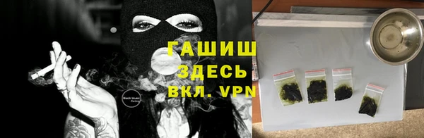 прущий лед Нея
