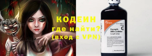 spice Нефтегорск