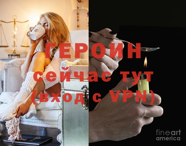 твердый Новокубанск
