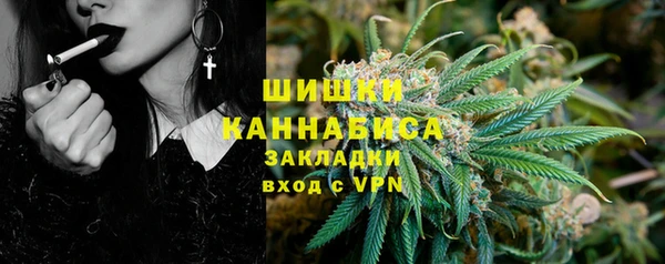 героин Нефтекумск