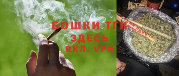 хмурый Билибино