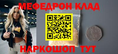 дурь Балашиха