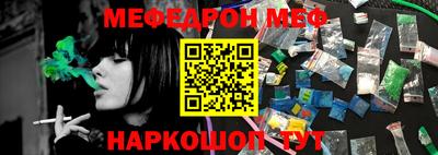 дурь Балашиха