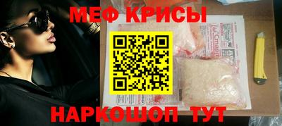 дурь Балашиха
