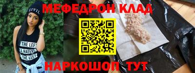сатива Балаково
