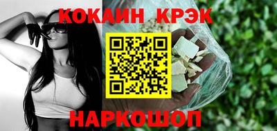 сатива Балаково