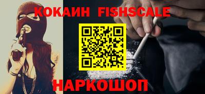 дурь Балашиха