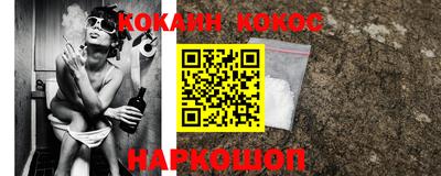 дурь Балашиха