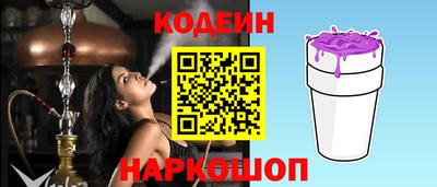 дурь Балашиха