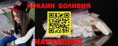 сатива Балаково