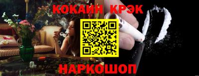 сатива Балаково