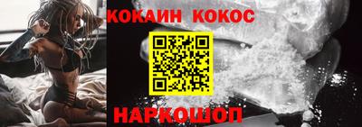сатива Балаково
