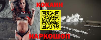 сатива Балаково
