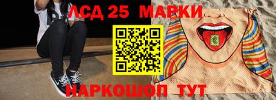 дурь Балашиха