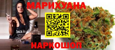 сатива Балаково