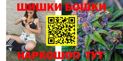 дурь Балашиха