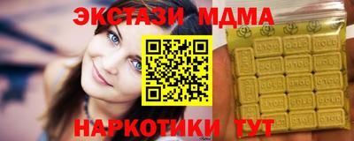 дурь Балашиха