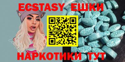 хмурый Азнакаево