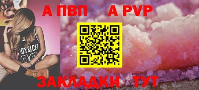 дурь Балашиха