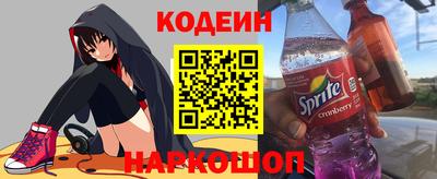 дурь Балашиха