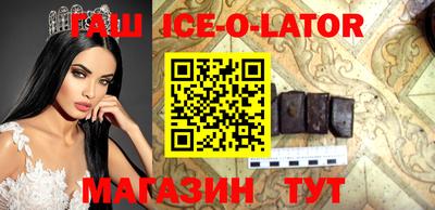 хмурый Абакан