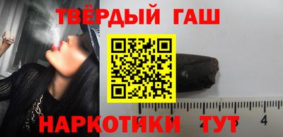 дурь Балашиха