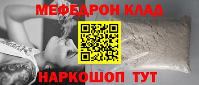 дурь Балашиха