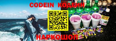 дурь Балашиха
