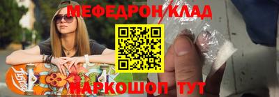 дурь Балашиха