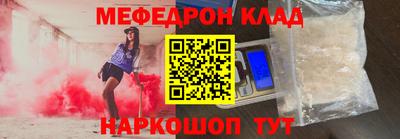 сатива Балаково