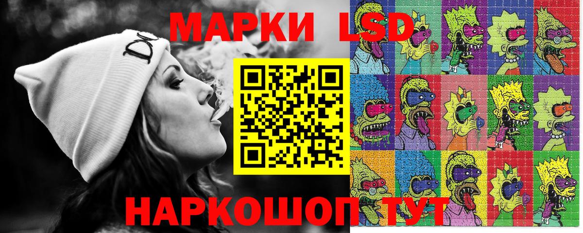МЕФ  Круглые  Мефедрон  Армавир  Вход с VPN  ГАШ  Альфа ПВП  Бошки Шишки  Кокаин  Конопля 